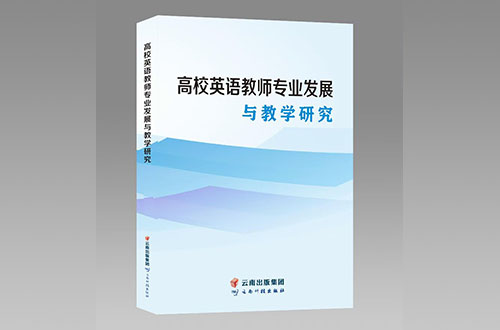 洛阳企业管理类自费出书的流程是什么？